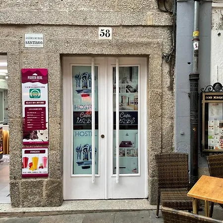 Pr Iacobus Suites 게스트하우스 *